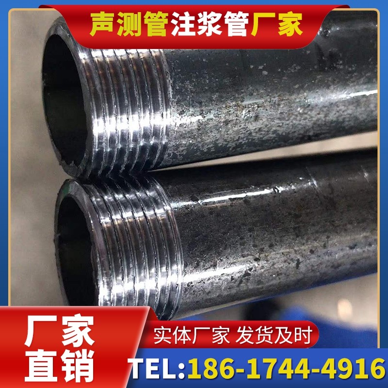 海南打桩声测管的定制化服务与异形桩基适配