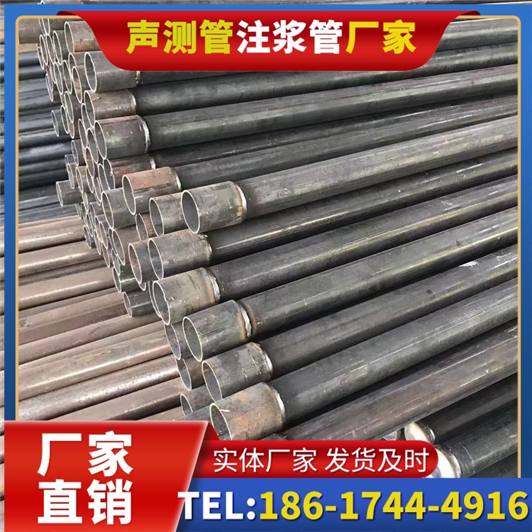 海南桩基施工声测管的废旧管材回收与再利用