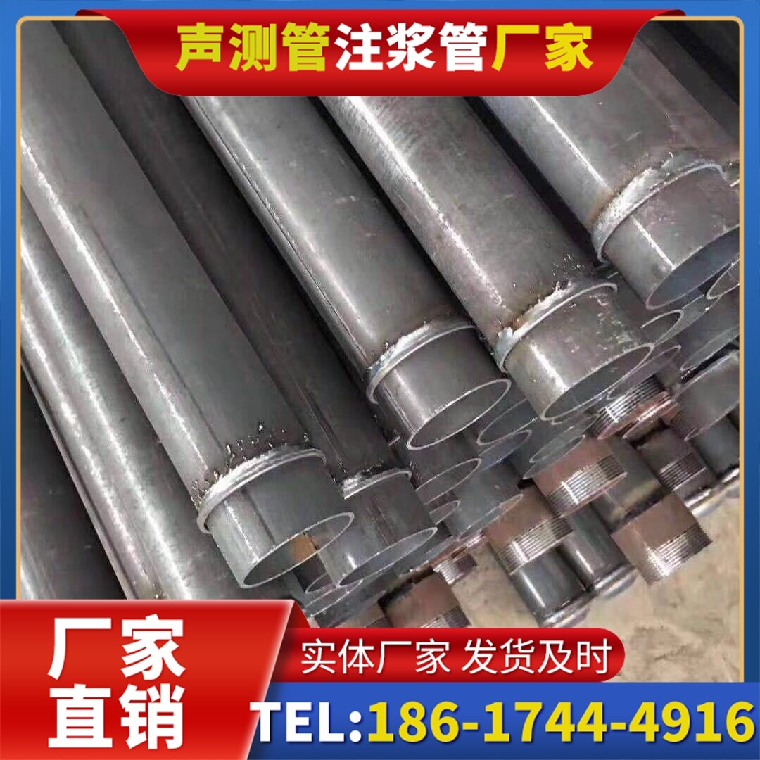 海南桩基声测管施工中的测量控制技术