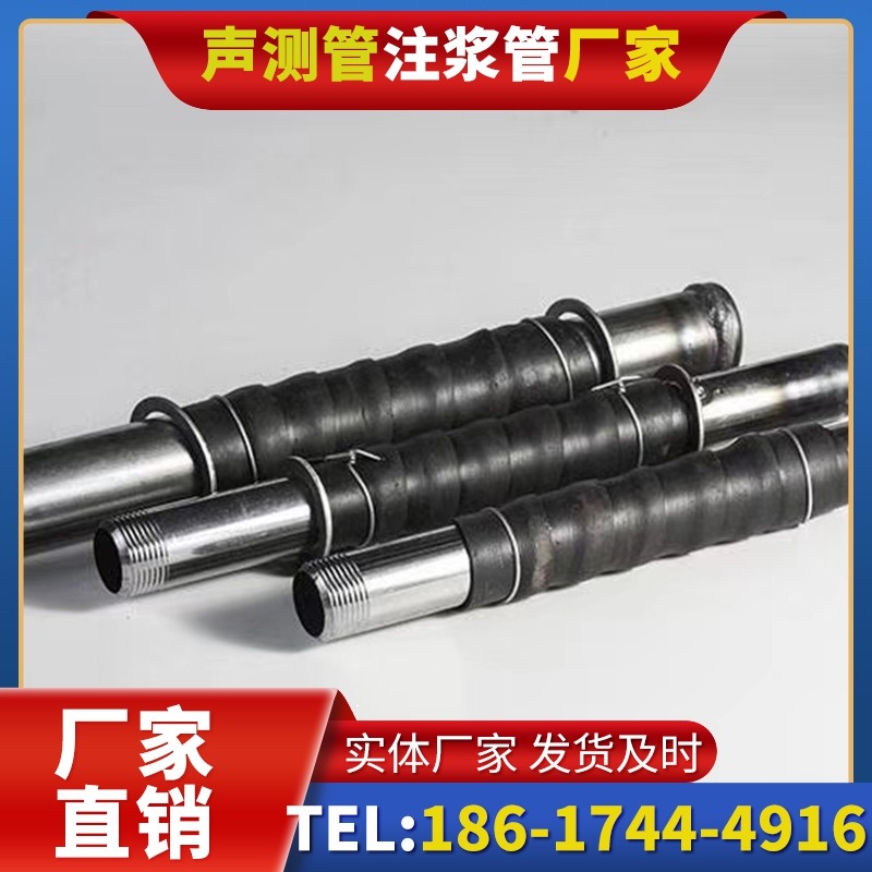 海南打桩声测管的检测数据解读与应用