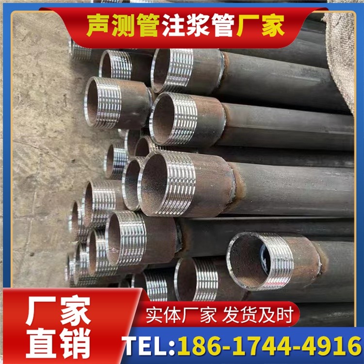 海南采购批量对声测管价格的影响及议价策略