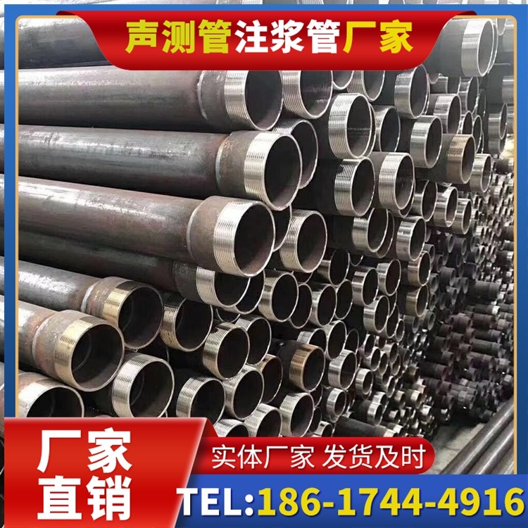 海南桩基声测管在高层建筑施工中的质量把控重点