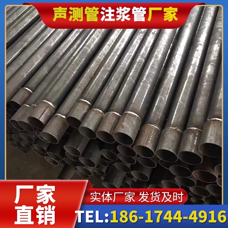 海南套筒式声测管的用户常见疑问与解答