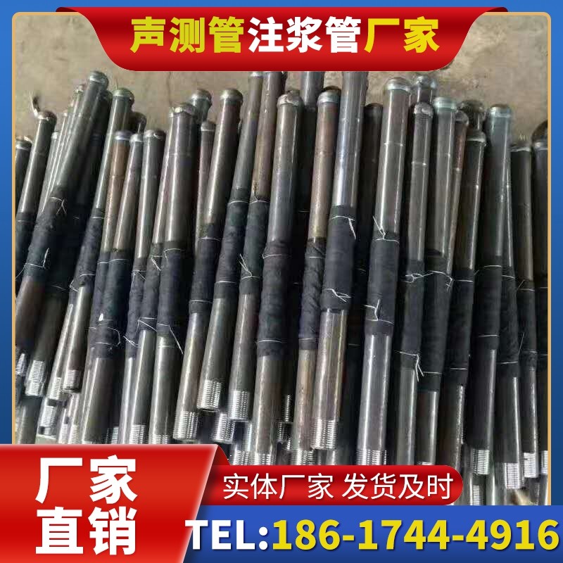 海南桩基声测管安装后的质量验收标准