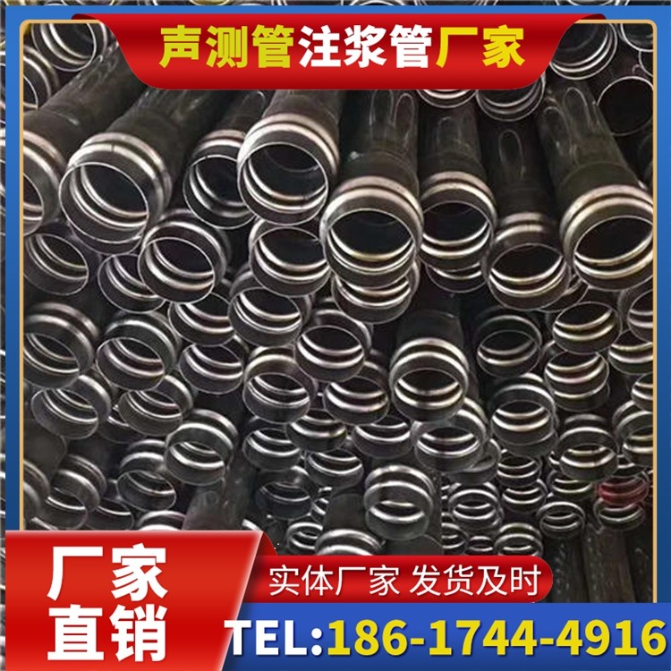 海南声测管制造厂家的生产工艺差异及影响