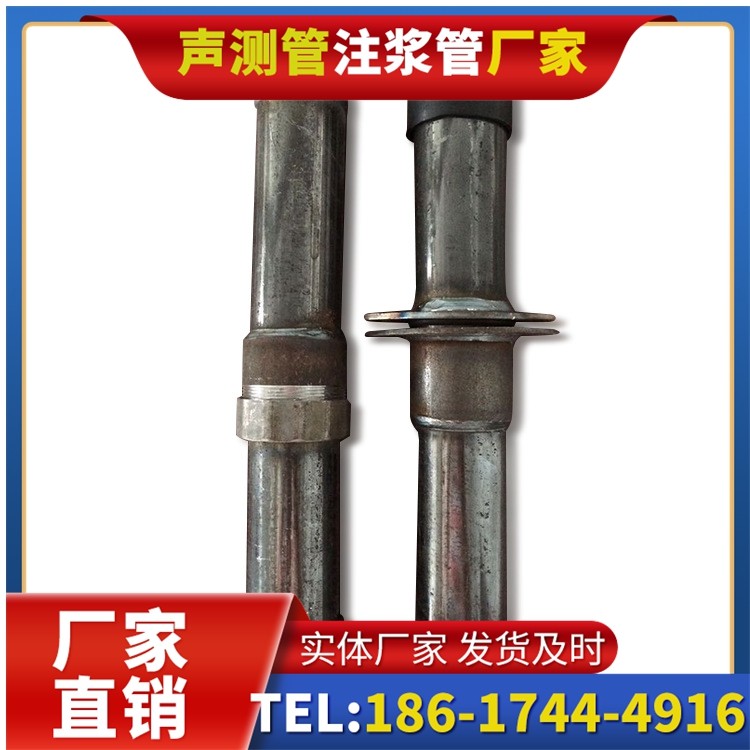 海南桩基施工声测管与混凝土浇筑的协同控制要点