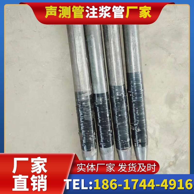 海南桩基声测管的使用寿命影响因素与延长方法